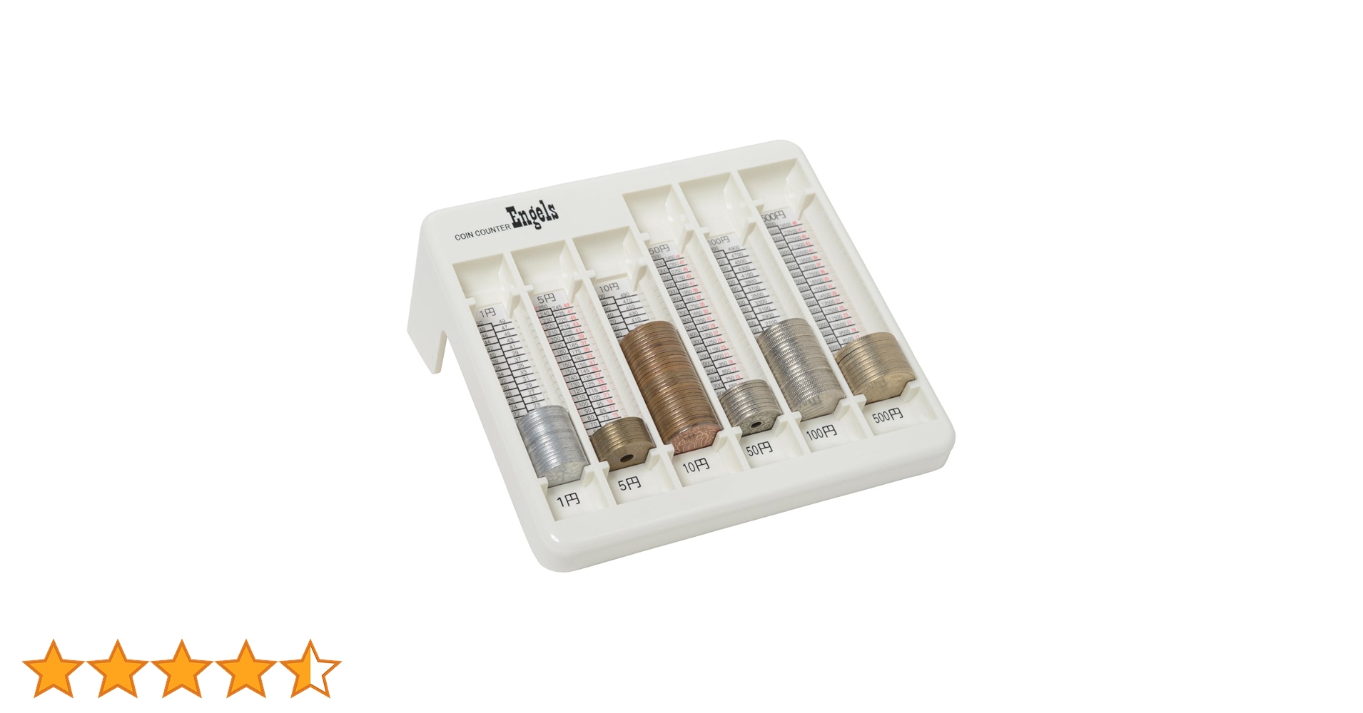 Amazon | エンゲルス コインケース Ver.1 ホワイト YH-3000W